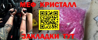 не бодяженный Тула