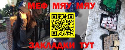 круглые Тулун