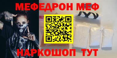 не бодяженный Тула