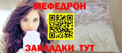 не бодяженный Тула
