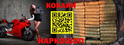 круглые Тулун