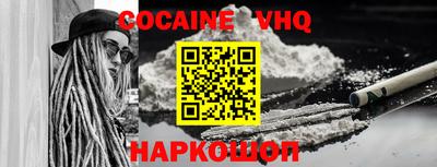 не бодяженный Тула