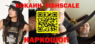 не бодяженный Тула