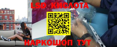 круглые Тулун