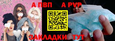 не бодяженный Тула