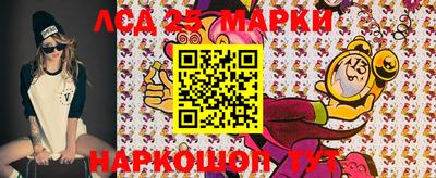 спайс Туймазы