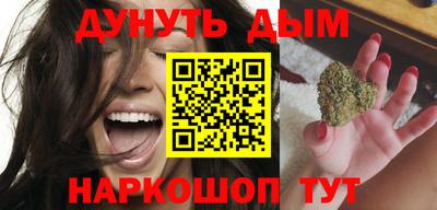 круглые Тулун