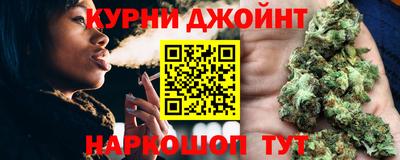 не бодяженный Тула