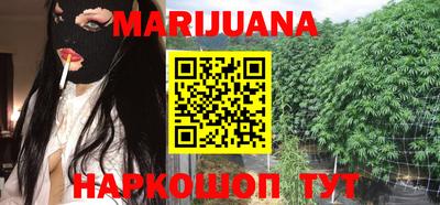 спайс Туймазы