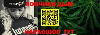 не бодяженный Тула