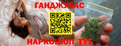 круглые Тулун