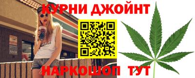 не бодяженный Тула