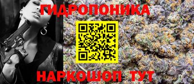 спайс Туймазы