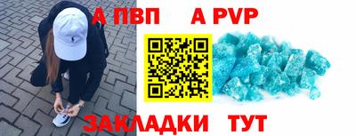 круглые Тулун