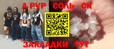 не бодяженный Тула