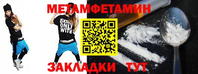 не бодяженный Тула