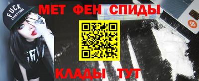 не бодяженный Тула