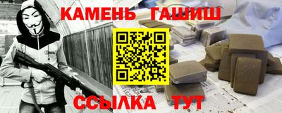 круглые Тулун
