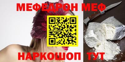 не бодяженный Тула