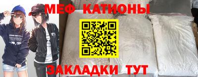 спайс Туймазы